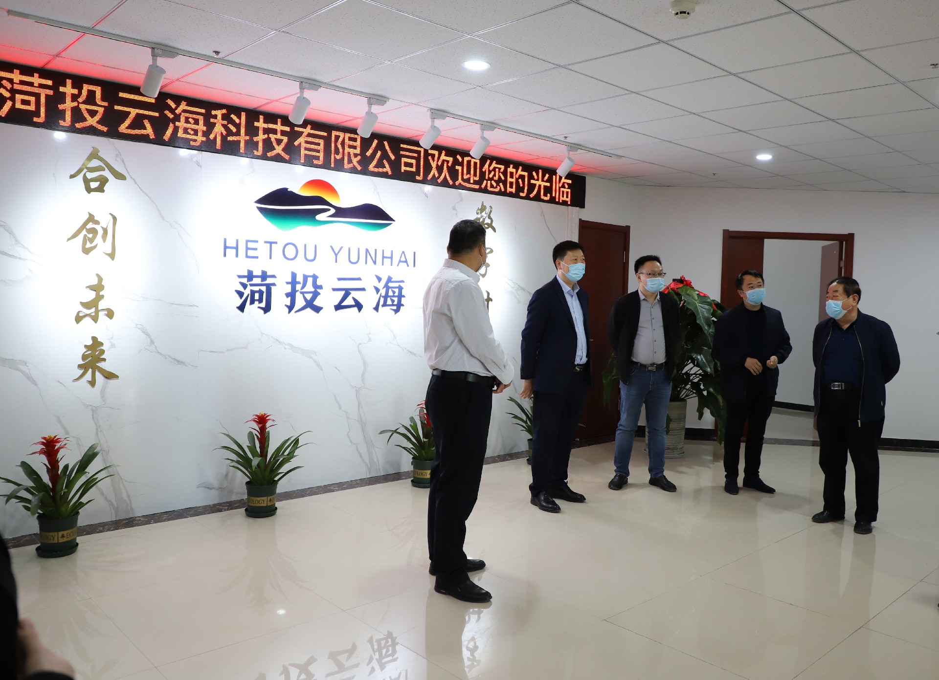 1587171105132264.jpg 1.jpg