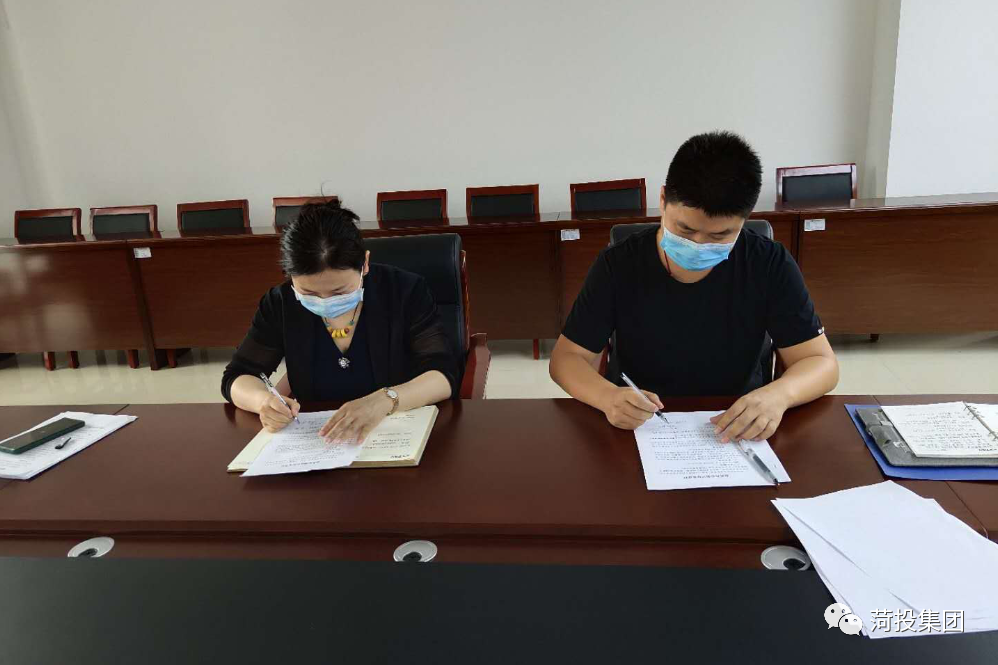 1591265613163284.png 微信圖片_20200604181210.png