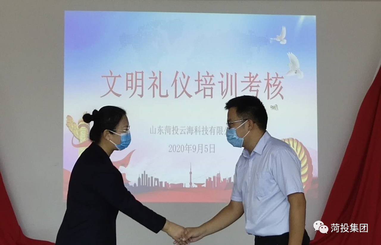 1599786385105961.png 微信圖片_20200911090525.png