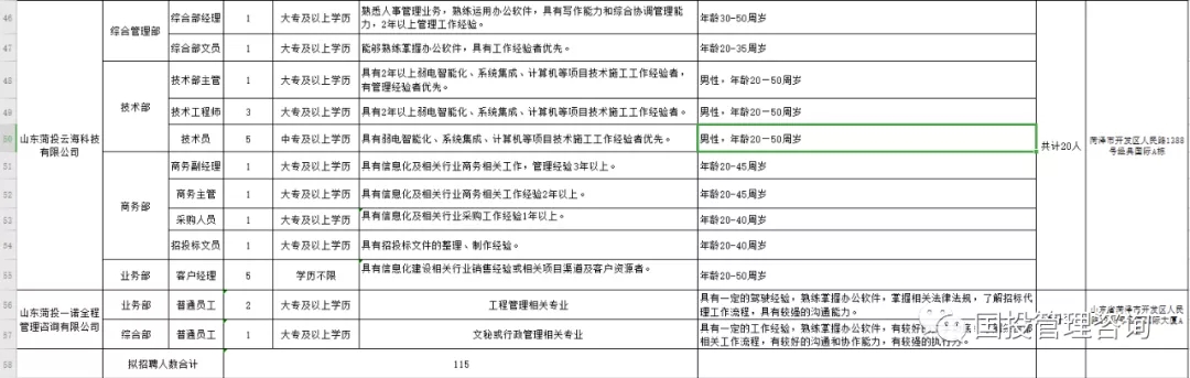 1601453055136277.jpg 4.webp.jpg