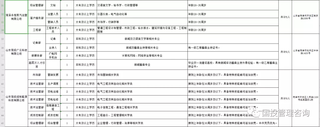 1601453074184411.jpg 3.webp.jpg