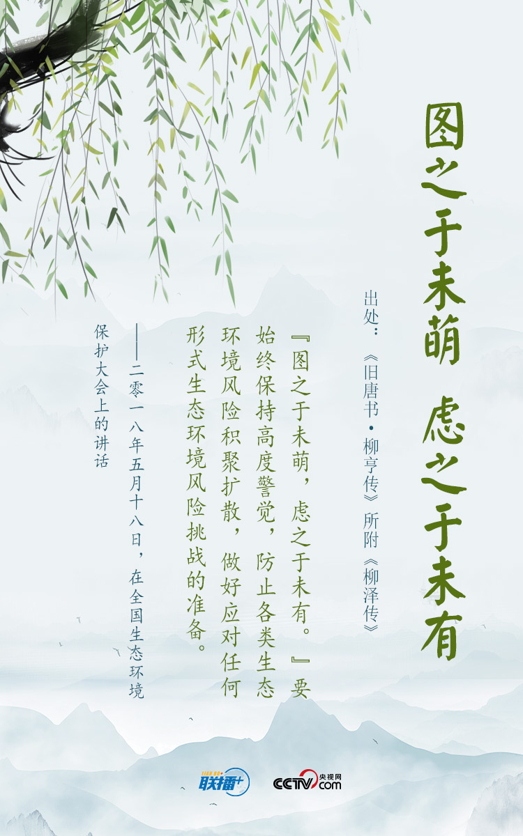 1654378584314692.jpg 6.jpg