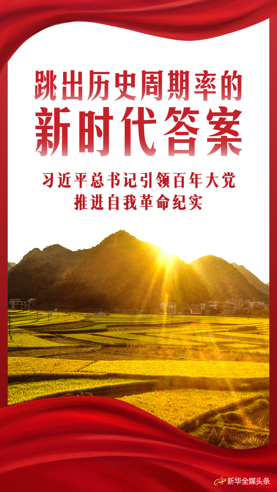 1656578533364127.jpg 微信圖片_20220630164116.jpg