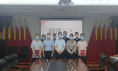 山東菏投云?？萍加邢薰?開展“安全生產(chǎn)月”知識競賽活動