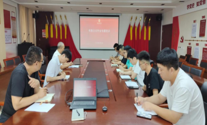 管住有限空間 守護(hù)無限安全 山東菏投云?？萍加邢薰鹃_展有限空間 作業(yè)專題培訓(xùn)