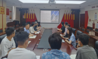 山東菏投云?？萍加邢薰?搭建供需平臺 實現(xiàn)共贏發(fā)展