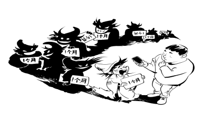 維權(quán)不止315，APP的那些迷惑操作